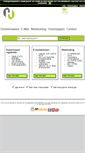 Mobile Screenshot of hostingenregistratie.nl